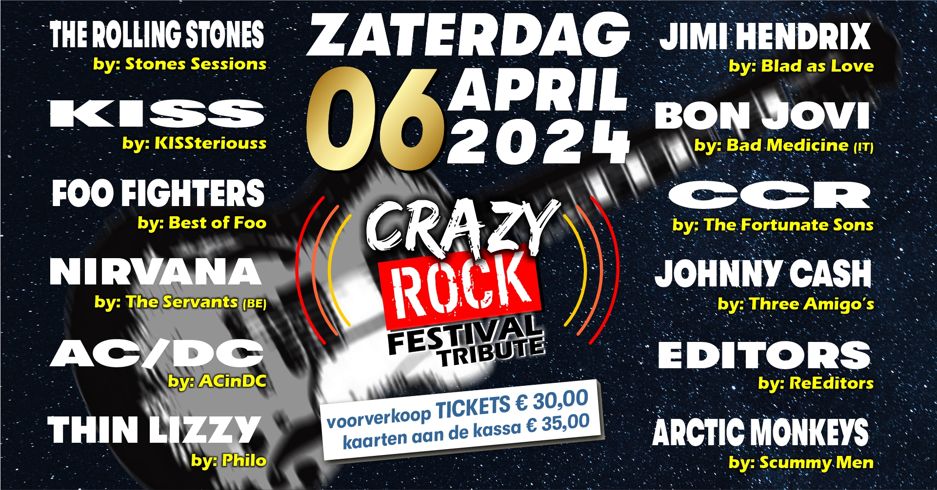 CrazyRockFestival2024